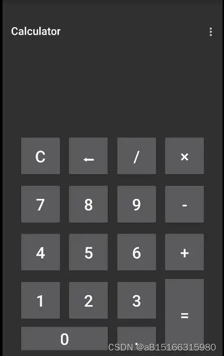 Calculator project image